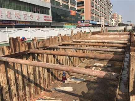 城市道路改造工程